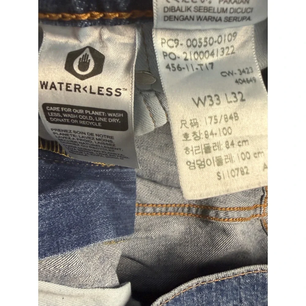 Levis 550 Relaxed Fit Tapered Leg Jeans Mens 33x28 Blue Denim Waterless Cotton